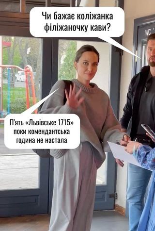 Меми про Львів, від яких неможливо стримати регіт - 725394 Меми про Львів, від яких неможливо стримати регіт - фото 725394