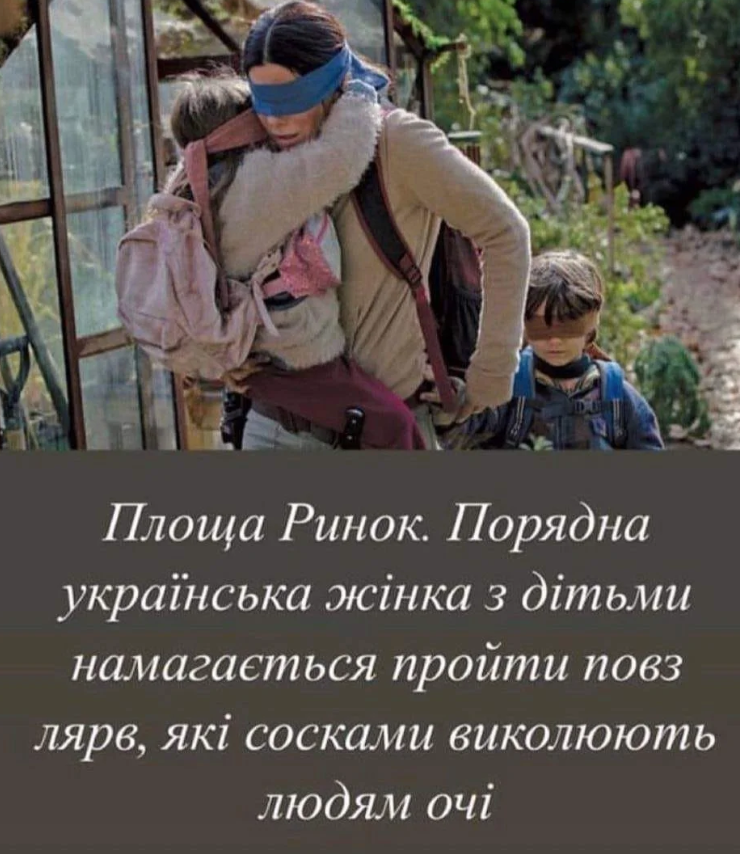 Меми про Львів, від яких неможливо стримати регіт - 725410 Меми про Львів, від яких неможливо стримати регіт - фото 725410
