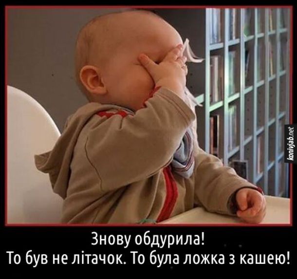 Меми про материнство - у цих жартівливих картинках кожна мама впізнає себе - фото 726536