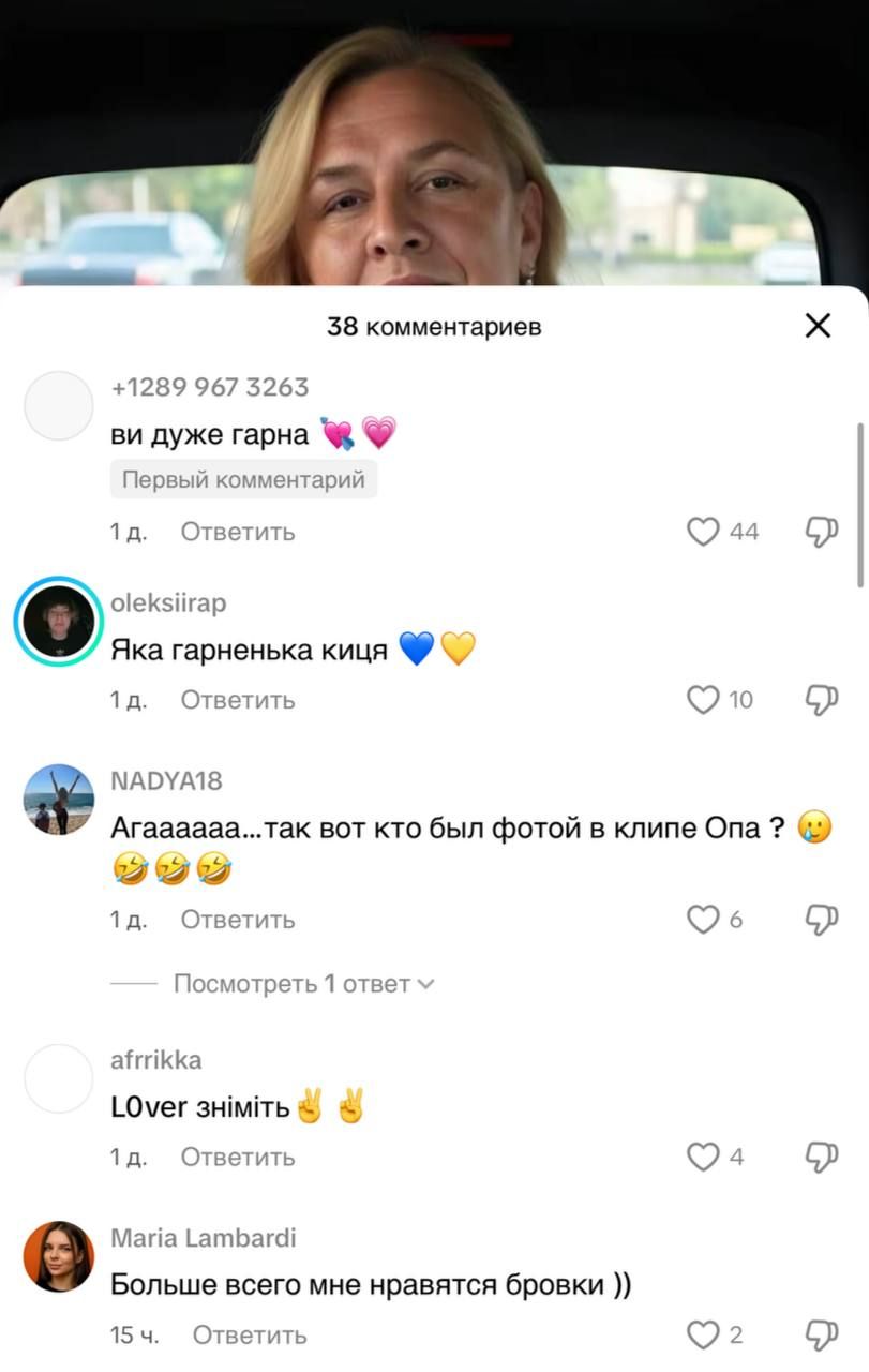 Потап сменил пол и показал себя в платье невесты: 'Тина Кароль с алиэкспресса' - фото 726780