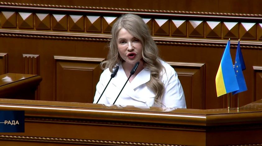 Як виглядає Юлія Тимошенко у 2025 році? - 727277 Як виглядає Юлія Тимошенко у 2025 році? - фото 727277
