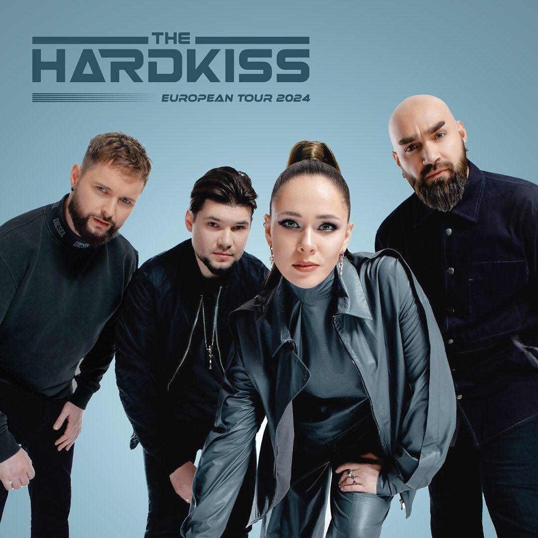 The Hardkiss взяли паузу - фото 728110