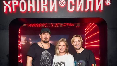 Фентезі з українським характером: на Fancon 2025 презентували майбутній роман всесвіту "Хроніки Сили"