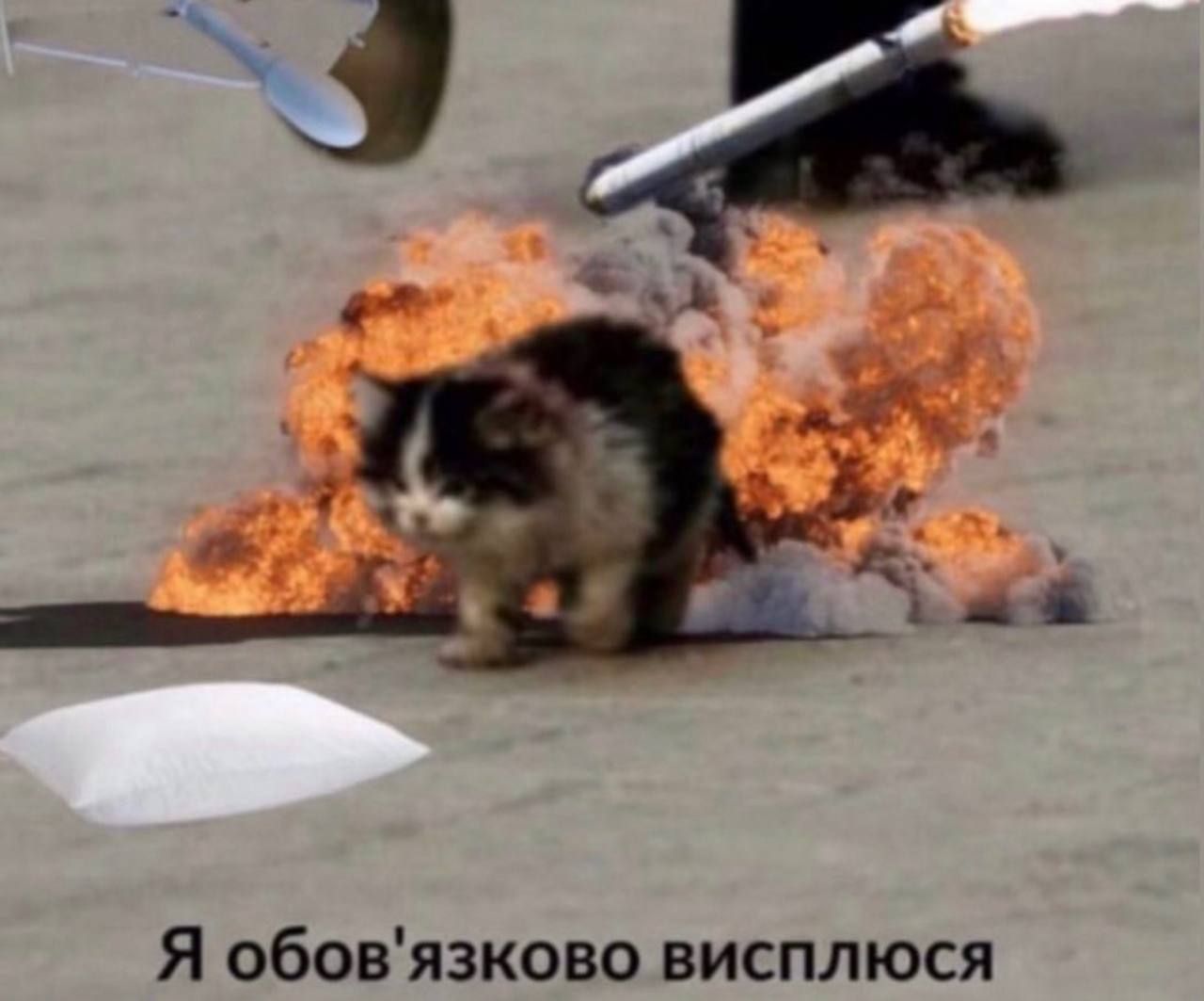 Соцмережі - фото 728391