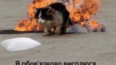 Киевляне оправляются после очередного обстрела и публикуют мемы