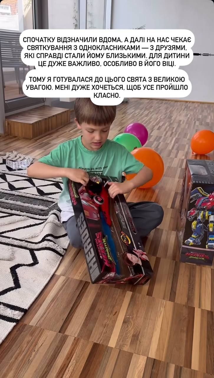 Олексій - син Олени Шоптенко - фото 728581