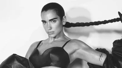 Дуа Липа подтвердила, что выходит замуж