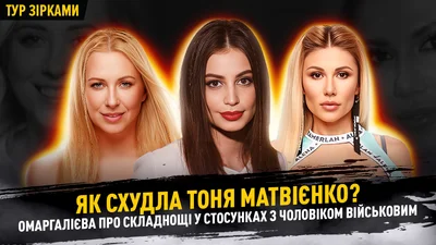 Алена Омаргалиева призналась, как расстояние влияет на ее отношения с мужем-военным