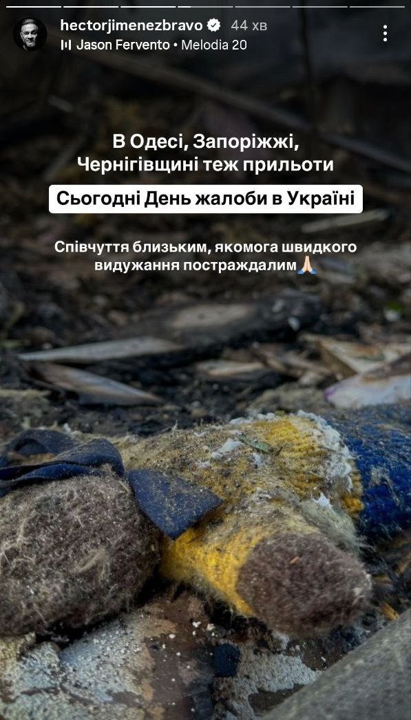 Українські зірки висловили співчуття на День жалоби 18 червня - фото 731811