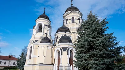 С Рождеством Иоанна Крестителя 2025 - красивые открытки и стихи на украинском для поздравления