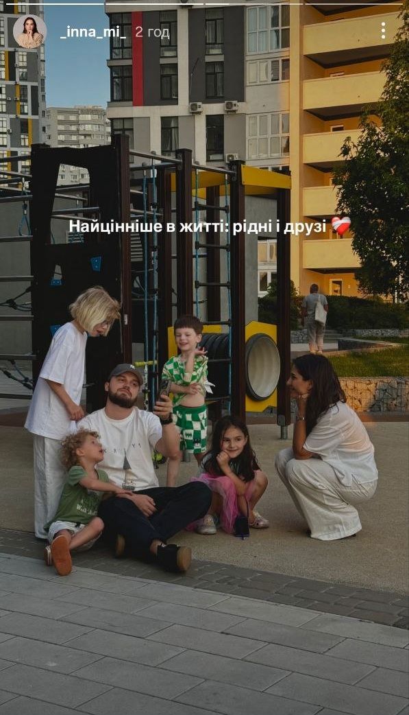 Инна Мирошниченко подтвердила, что бывший Рамины встречается с известной певицей - фото 732514