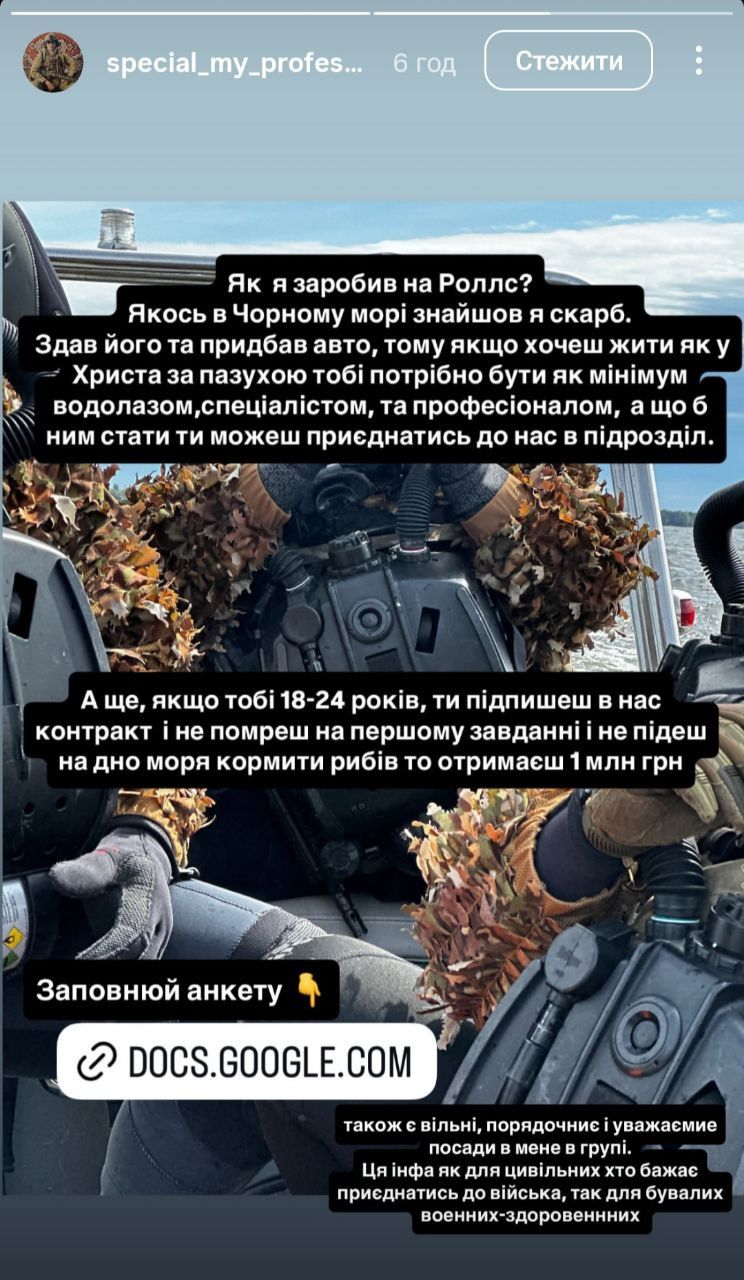 Жених Никитюк ответил хейтерам, за какие деньги купил Rolls-Royce, на котором встречал ведущую из роддома - фото 733333