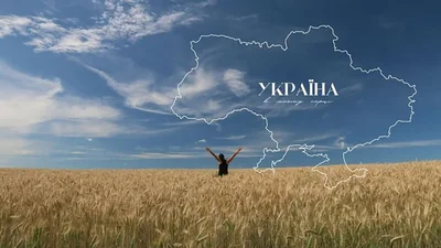 С Днем Конституции Украины 2025 - сильные картинки и проза для поздравления украинцев