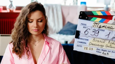 Звезда "Поймать Кадаша" рассказала, как попала в Белый дом