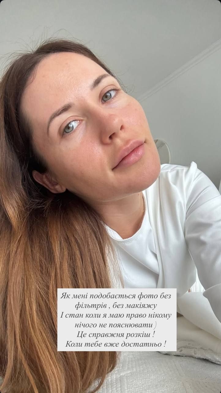 Разведенная Наталка Денисенко показала свое истинное лицо, заявив, что не будет никому ничего объяснять - фото 738789