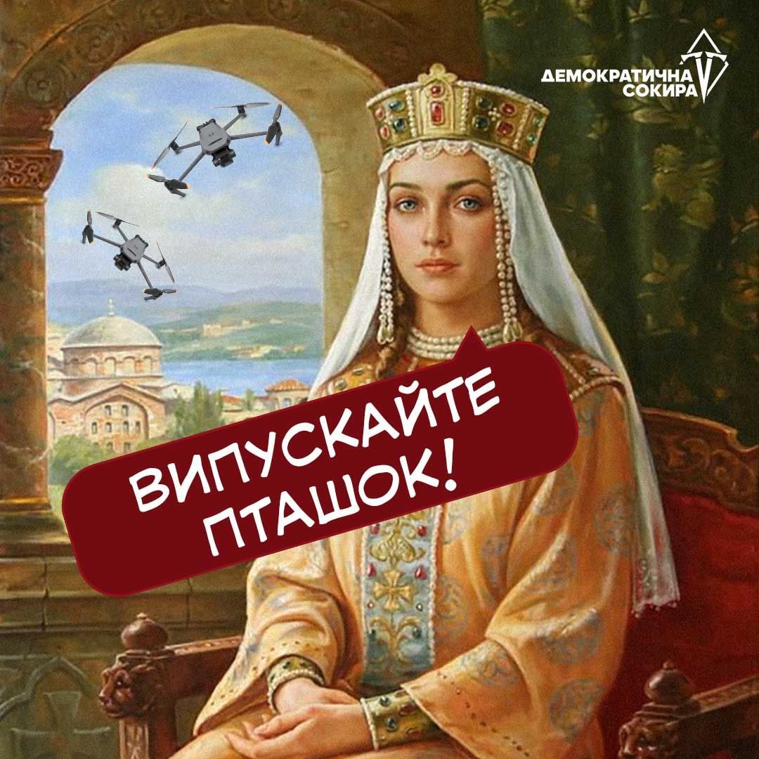 Огненные мемы с княгиней Ольгой, которые сделают твой день - 740507 Огненные мемы с княгиней Ольгой, которые сделают твой день - фото 740507