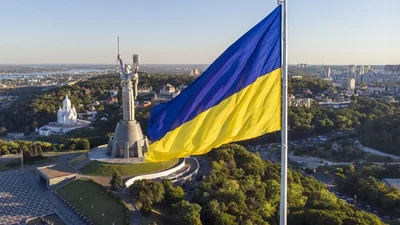 Сильные поздравления с Днем украинской государственности 2025 - открытки и проза от которых на глаза наворачиваются слезы
