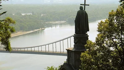 С Днем крещения Руси Украины 2025 - красивые открыточки и поздравления своими словами