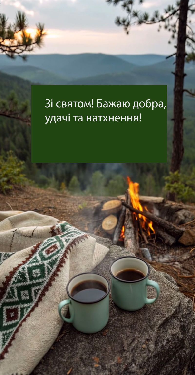 Поздравления с Днем ангела Владимира 2025 - особые картиночки и очень эмоциональные поздравления своими словами - фото 741790