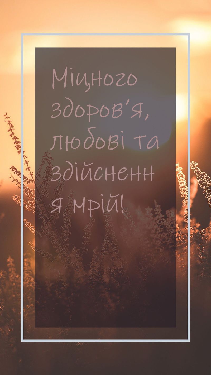 С Днем князя Владимира 2025 - красивые картинки и вдохновляющая проза - 741816 С Днем князя Владимира 2025 - красивые картинки и вдохновляющая проза - фото 741816