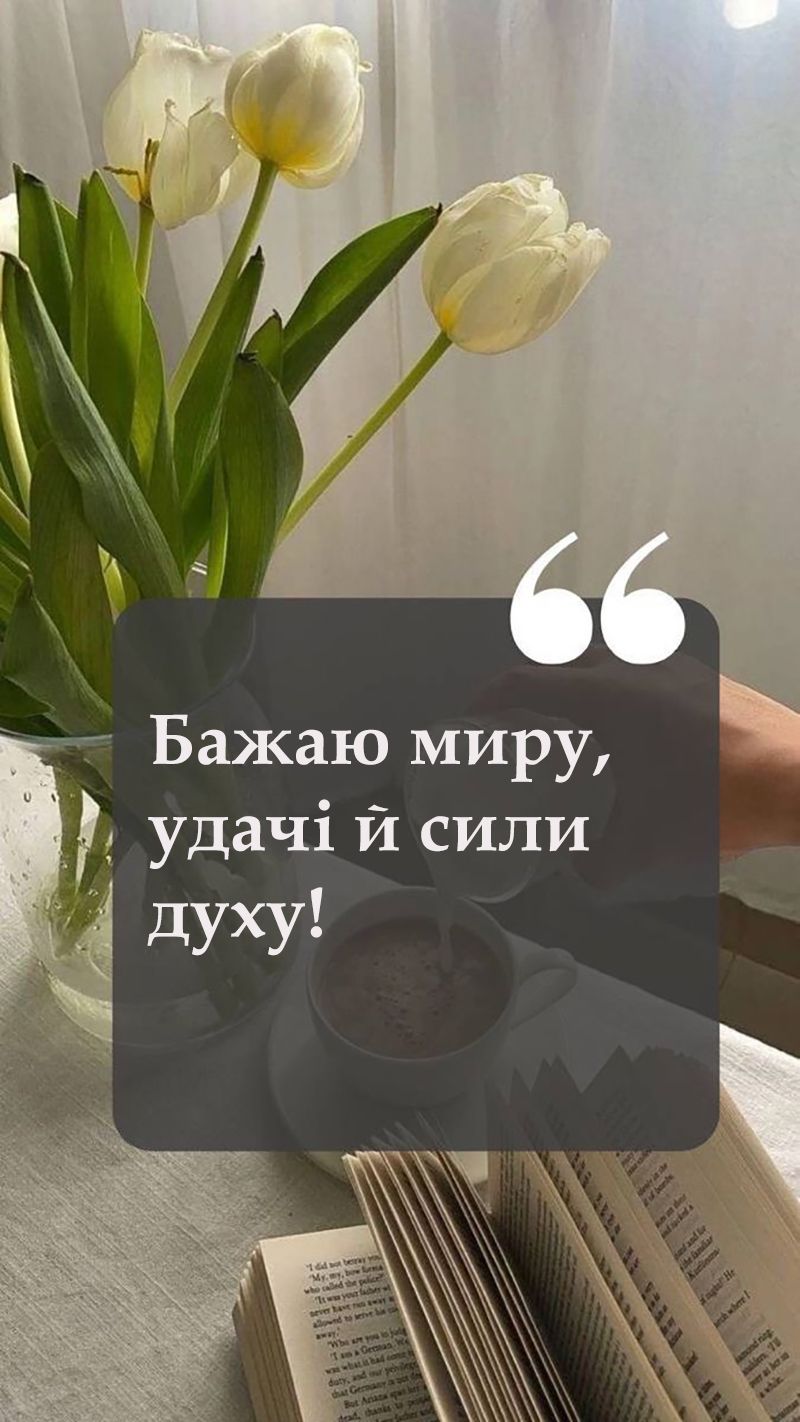 День Владимира 2025 - подборка красивых поздравлений своими словами и картинки, которые хочется сохранить - 741833 День Владимира 2025 - подборка красивых поздравлений своими словами и картинки, которые хочется сохранить - фото 741833