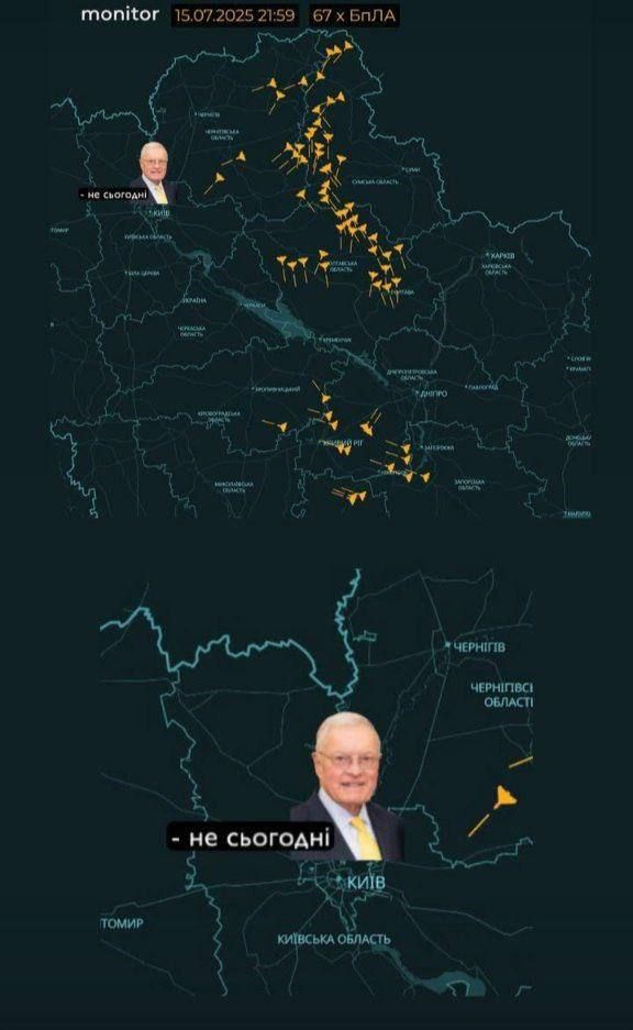 Мемы про Китп Келлога, который стал оберегом жителей Киева - фото 742443