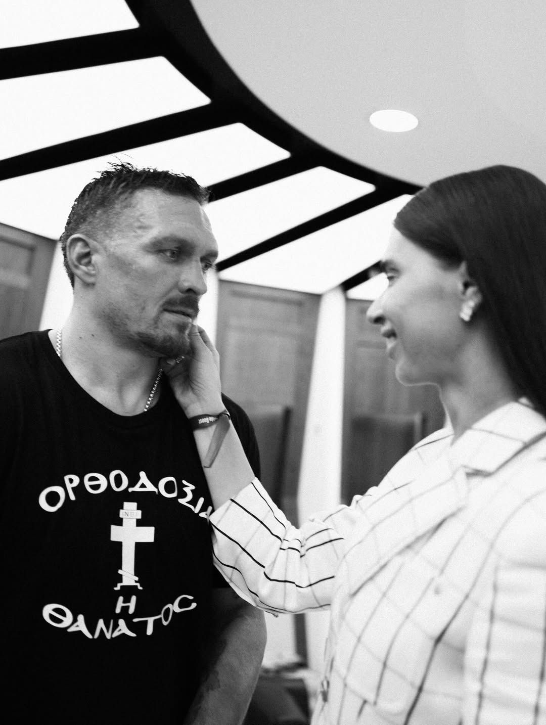 Катерина та Олександр Усики - 744049 Катерина та Олександр Усики - фото 744049