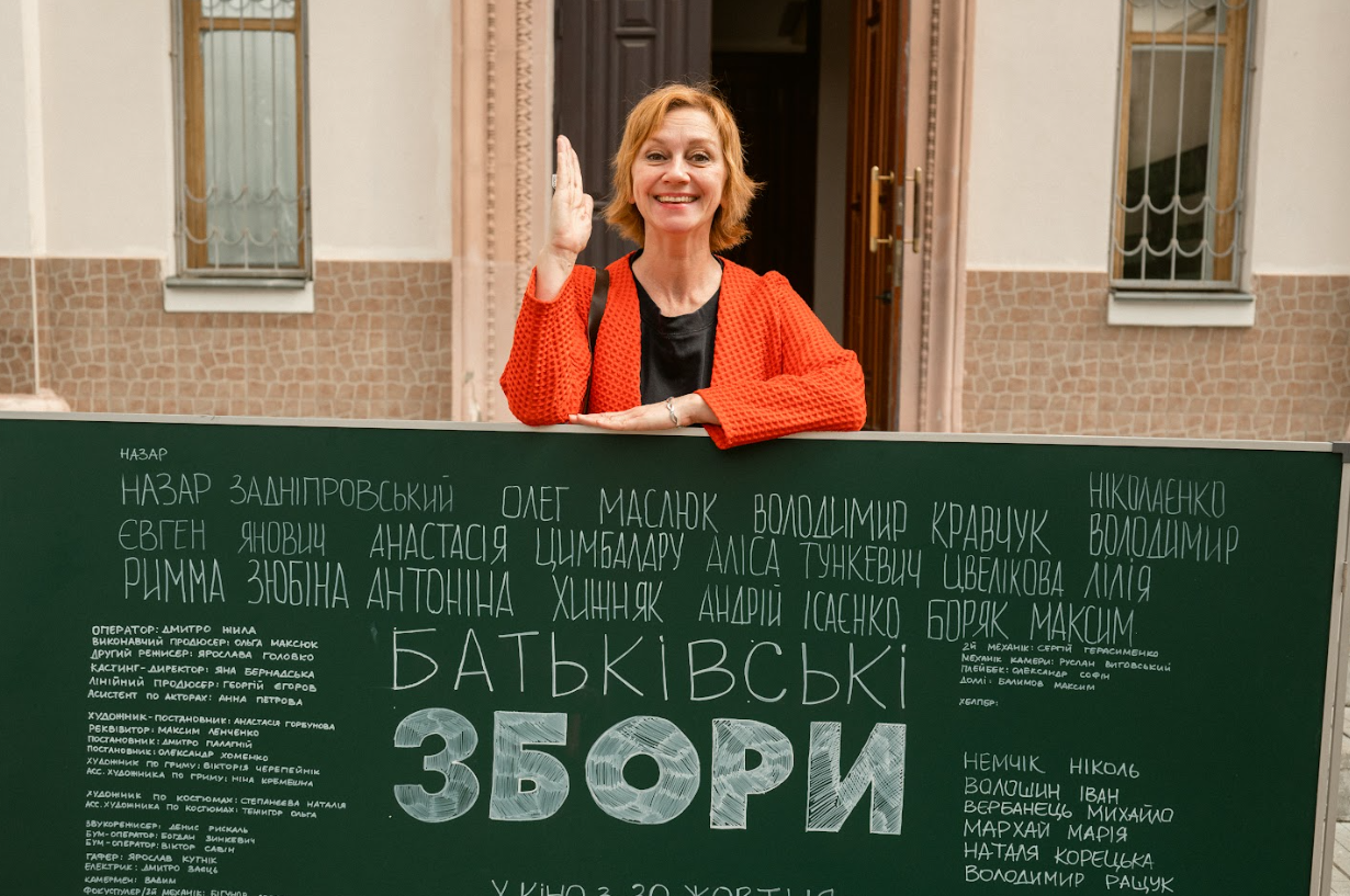 У Києві стартували зйомки фільму 'Батьківські Збори': в ролях – українські суперзірки - фото 744706
