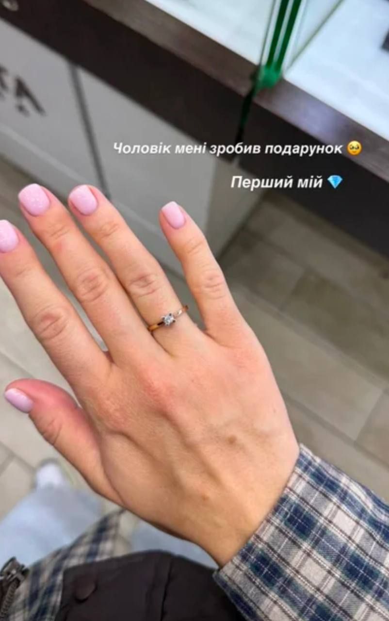 Катя Репяхова і подарунки від Віктора Павліка - фото 745036