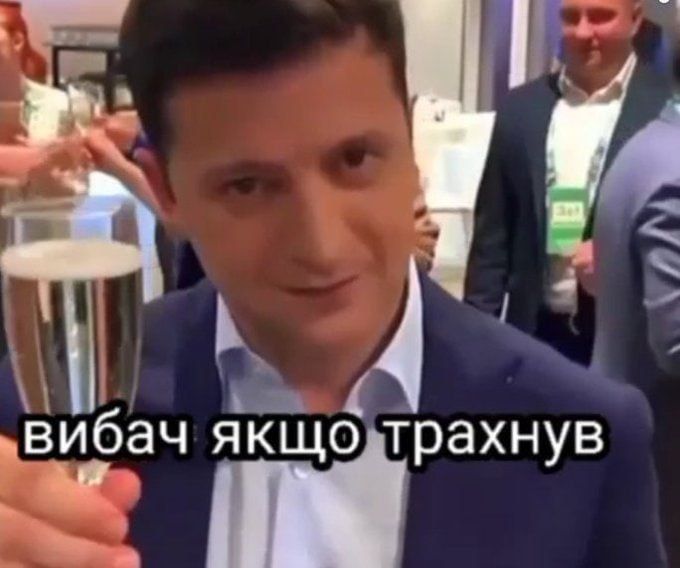 Мемы с реакцией украинцев на закон о НАБУ и САП, который поддержал Зеленский - фото 745051