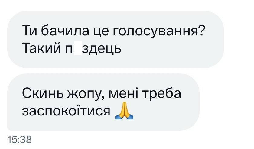 Мемы с реакцией украинцев на закон о НАБУ и САП, который поддержал Зеленский - фото 745100