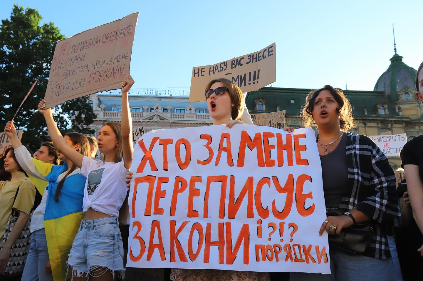 'Автозак' группы Жадан и Собаки стала главной песней протестов в Украине - учим слова - 745523 'Автозак' группы Жадан и Собаки стала главной песней протестов в Украине - учим слова - фото 745523