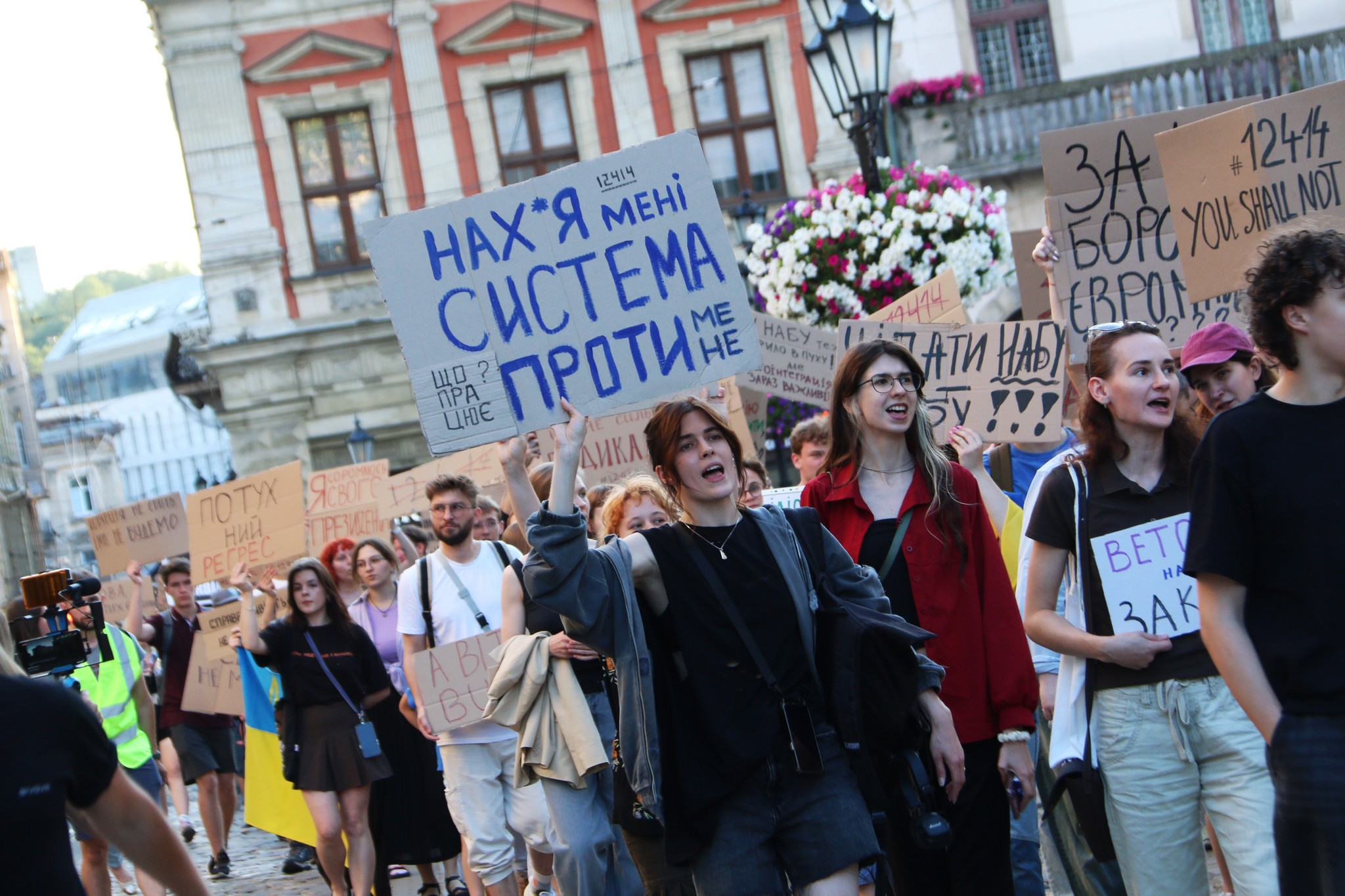 'Автозак' группы Жадан и Собаки стала главной песней протестов в Украине - учим слова - 745524 'Автозак' группы Жадан и Собаки стала главной песней протестов в Украине - учим слова - фото 745524