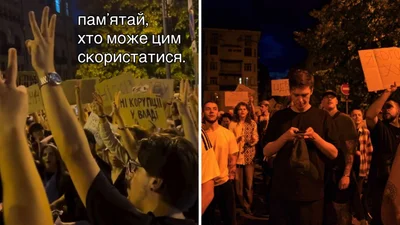 Зірки, які були на протесті проти закону про НАБУ і САП у Києві