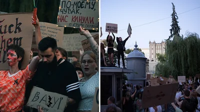 Песни с протестов, которые стали лозунгами против закона о НАБУ и САП