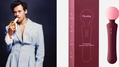 Гаррі Стайлз має пропозицію, від якої неможливо відмовитись - співак починає продавати продукцію 18+