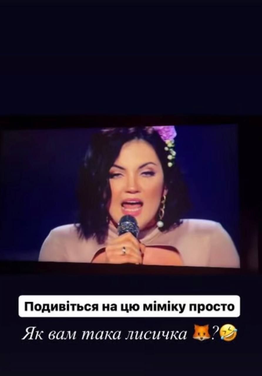 Оля Цибульська і ботокс - фото 745879