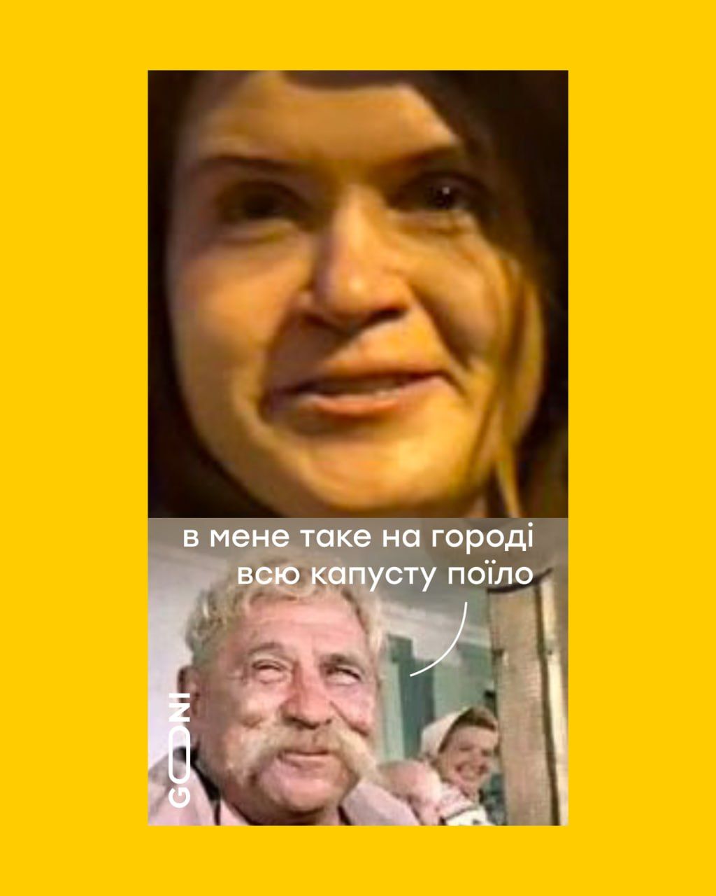 Марьяна Безуглая попала в мемы, потому что пришла на митинг против закона, за который сама проголосовала - 746029 Марьяна Безуглая попала в мемы, потому что пришла на митинг против закона, за который сама проголосовала - фото 746029