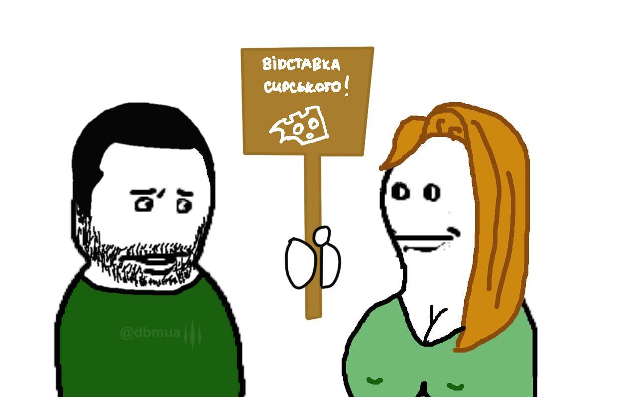 Марьяна Безуглая попала в мемы, потому что пришла на митинг против закона, за который сама проголосовала - 746032 Марьяна Безуглая попала в мемы, потому что пришла на митинг против закона, за который сама проголосовала - фото 746032