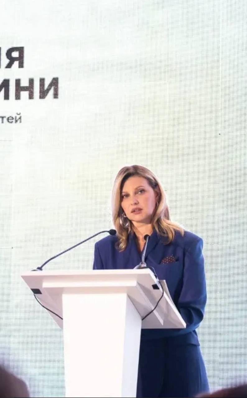 Олена Зеленська на форумі. - фото 746157