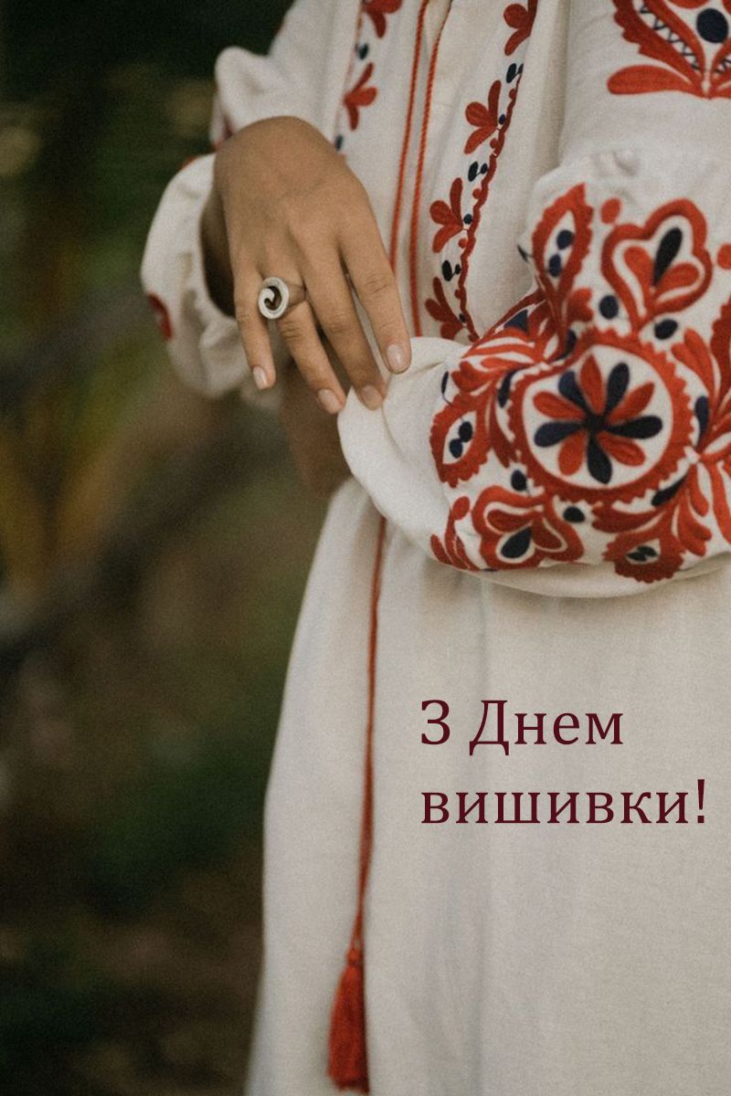 Невероятные поздравления с Днем вышивки 2025 -открытки и проза, что западает в душу - 746684 Невероятные поздравления с Днем вышивки 2025 -открытки и проза, что западает в душу - фото 746684