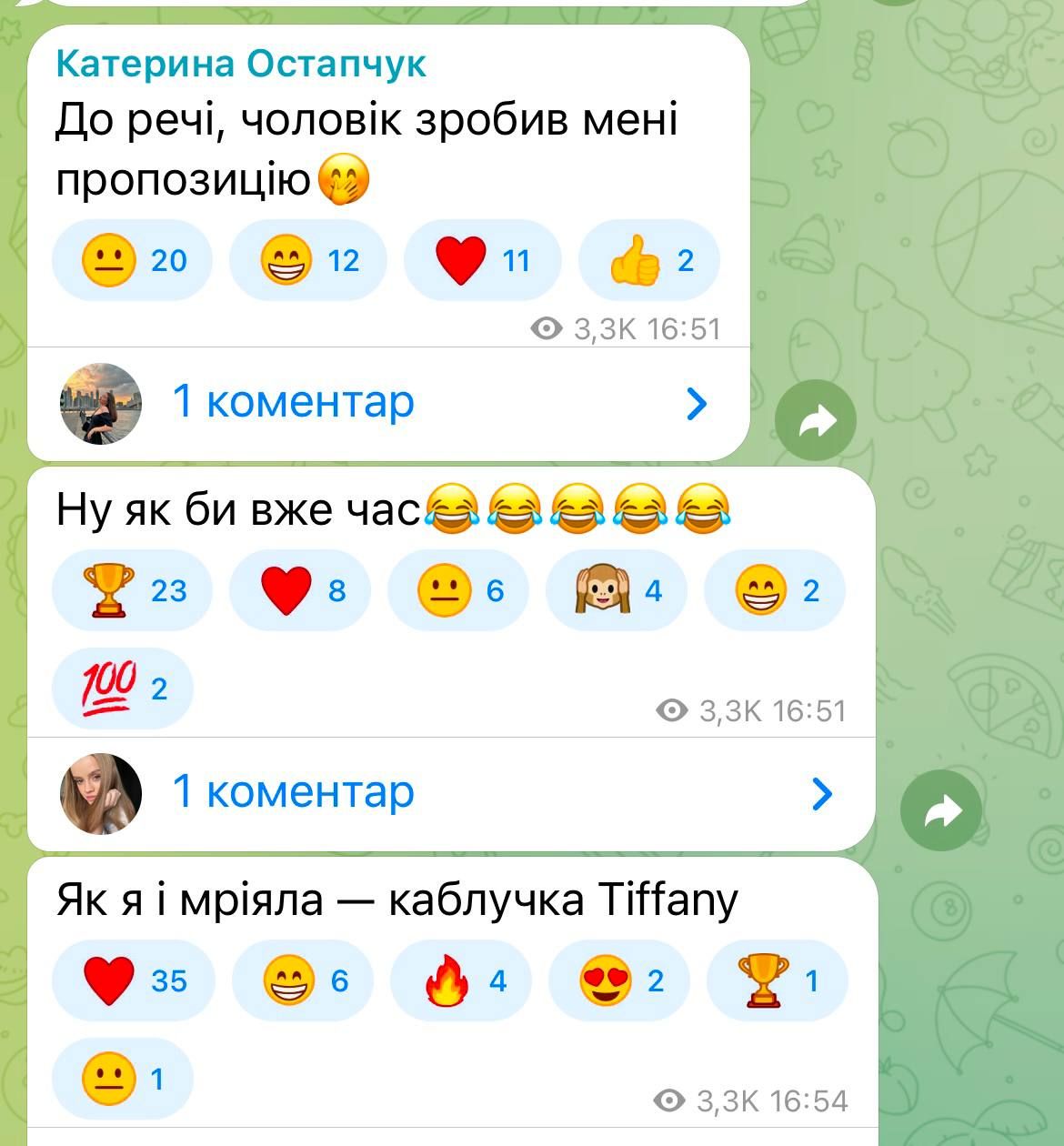 Дружина Остапчука отримала дорогущу каблучку Tiffany - фото 747545