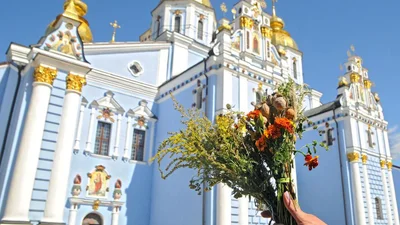 Широкие поздравления с Днем Маковея 2025 - красивые открытки и проза к празднику