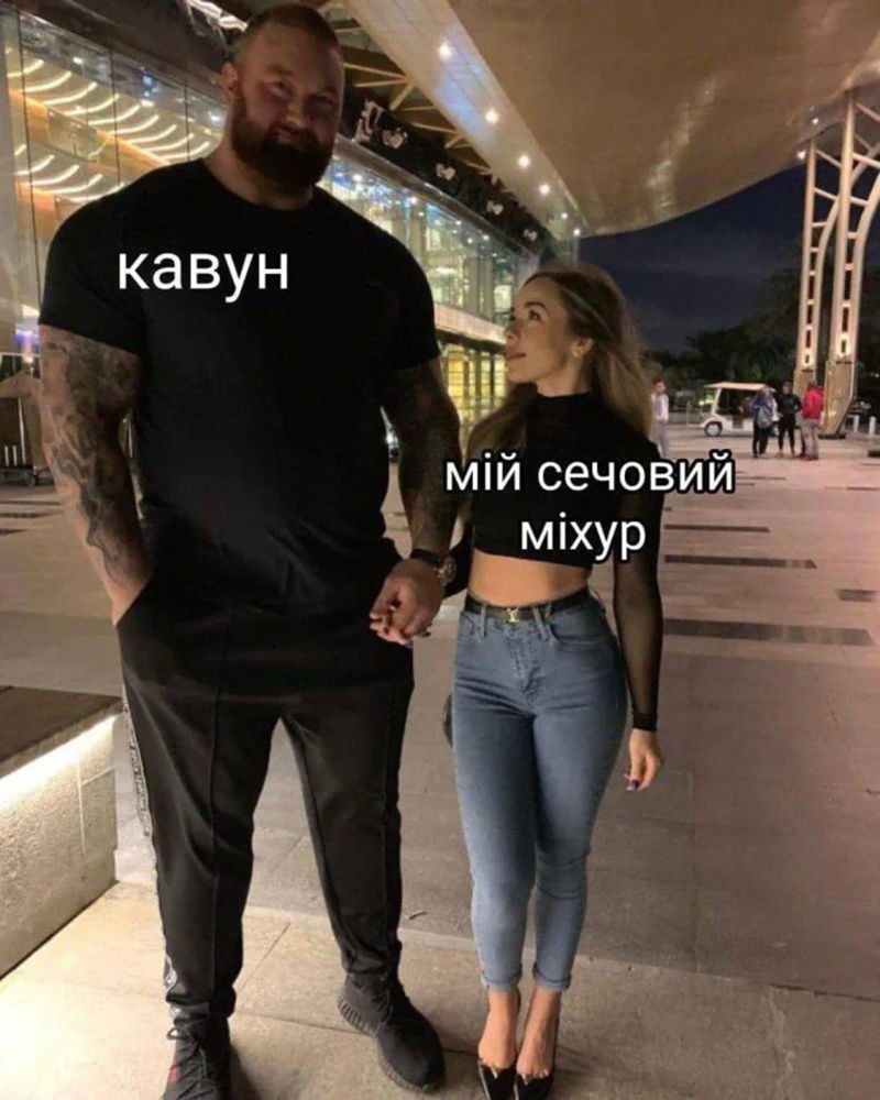 Добірка мемів про кавун, які тобі точно варто передивитись - 748887 Добірка мемів про кавун, які тобі точно варто передивитись - фото 748887