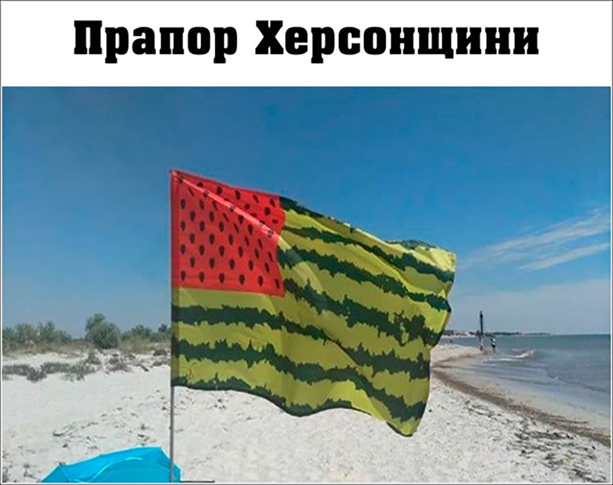 Добірка мемів про кавун, які тобі точно варто передивитись - 748888 Добірка мемів про кавун, які тобі точно варто передивитись - фото 748888
