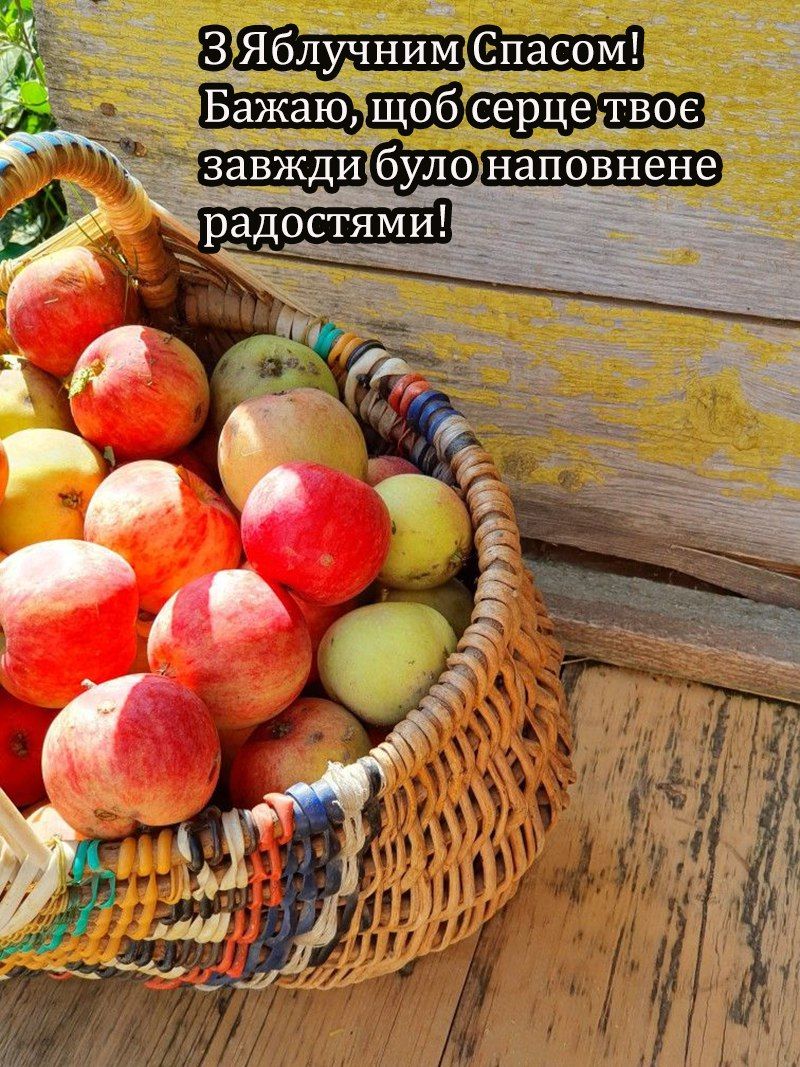 Преображение Господне 2025: эксклюзивные поздравления своими словами и готовые открытки - 749403 Преображение Господне 2025: эксклюзивные поздравления своими словами и готовые открытки - фото 749403