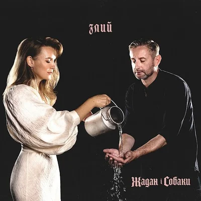 Үлкен сиськи бар аналармен порно көру Жыныстық қатынастағы адамдардың GIF суреттері