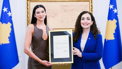 Дуа Липа получила гражданство Косово