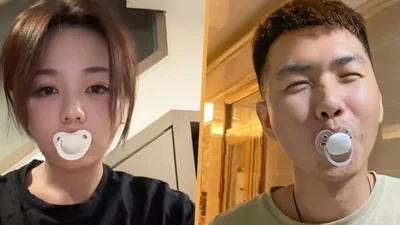 Взрослые в Китае используют пустышки, чтобы снять стресс и лучше спать