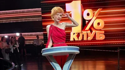 Елена-Кристина Лебедь рассказала, как ей удается всю жизнь весить 40 кг - без диет и спорта